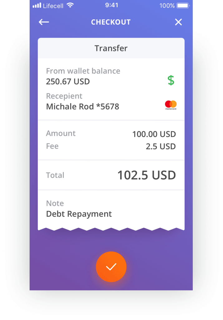 Цифровой кошелек (Предоплаченный eWallet)